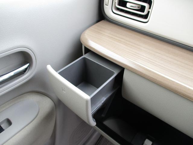 アルトラパン X レーダーブレーキサポート・全方位カメラ・ビルトインETC・スマートキー・シートヒーター・ドライブレコーダー(26枚目)