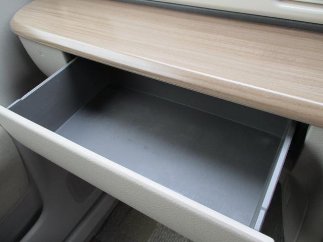 アルトラパン X レーダーブレーキサポート・全方位カメラ・ビルトインETC・スマートキー・シートヒーター・ドライブレコーダー(28枚目)