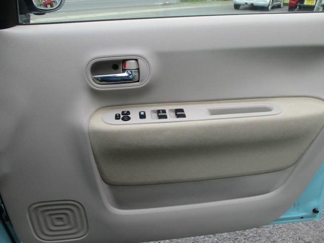 アルトラパン X レーダーブレーキサポート・全方位カメラ・ビルトインETC・スマートキー・シートヒーター・ドライブレコーダー(31枚目)