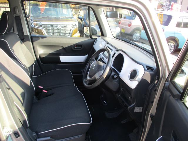 ハスラー G スマートキー・プッシュスタート・シートヒーター・レーダーブレーキサポート・純正ナビ・TV・バックカメラ・ETC(6枚目)