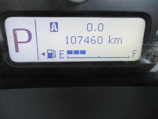 ハスラー G スマートキー・プッシュスタート・シートヒーター・レーダーブレーキサポート・純正ナビ・TV・バックカメラ・ETC(14枚目)