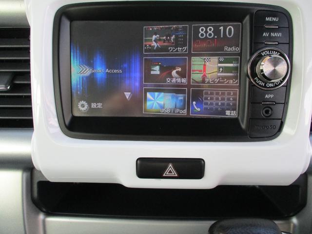 ハスラー G スマートキー・プッシュスタート・シートヒーター・レーダーブレーキサポート・純正ナビ・TV・バックカメラ・ETC(16枚目)