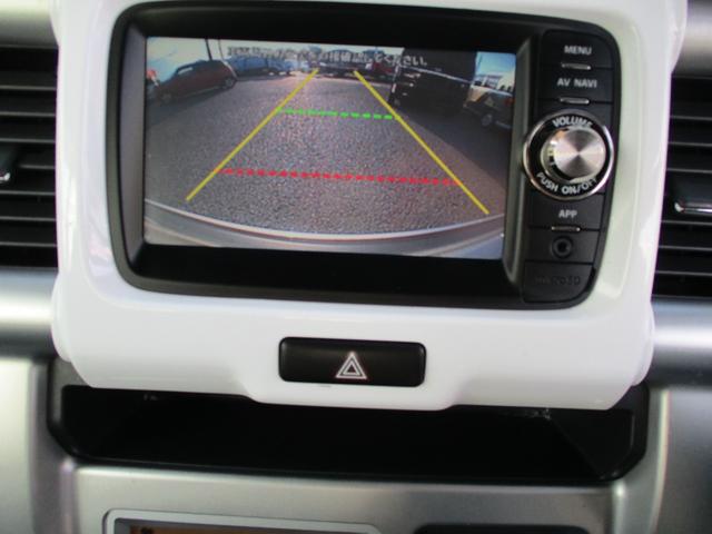 ハスラー G スマートキー・プッシュスタート・シートヒーター・レーダーブレーキサポート・純正ナビ・TV・バックカメラ・ETC(17枚目)