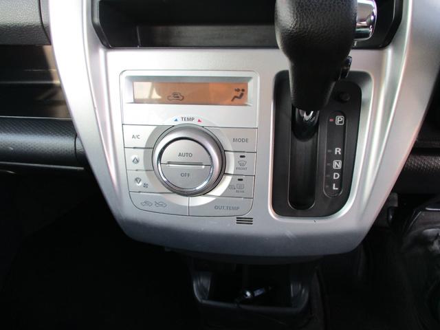 ハスラー G スマートキー・プッシュスタート・シートヒーター・レーダーブレーキサポート・純正ナビ・TV・バックカメラ・ETC(18枚目)