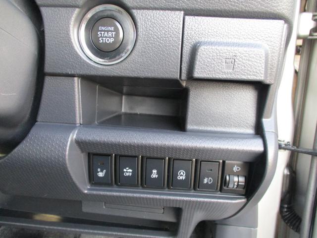 ハスラー G スマートキー・プッシュスタート・シートヒーター・レーダーブレーキサポート・純正ナビ・TV・バックカメラ・ETC(21枚目)