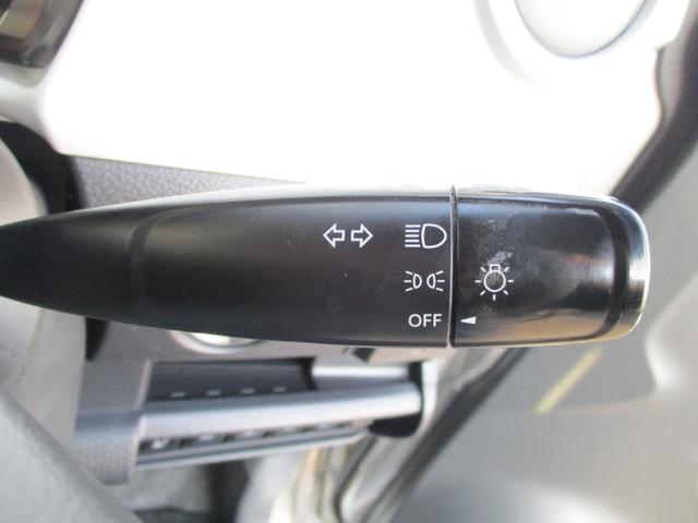 ハスラー G スマートキー・プッシュスタート・シートヒーター・レーダーブレーキサポート・純正ナビ・TV・バックカメラ・ETC(23枚目)