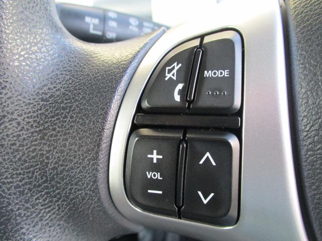 ハスラー G スマートキー・プッシュスタート・シートヒーター・レーダーブレーキサポート・純正ナビ・TV・バックカメラ・ETC(24枚目)