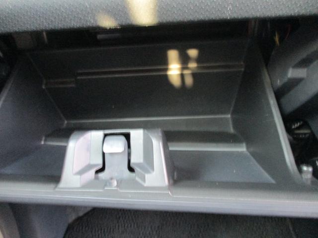 ハスラー G スマートキー・プッシュスタート・シートヒーター・レーダーブレーキサポート・純正ナビ・TV・バックカメラ・ETC(28枚目)