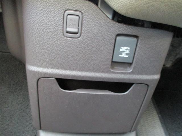 Ｎ－ＢＯＸ Ｇ・Ｌホンダセンシング　スマートキー・プッシュスタート・ホンダセンシング・純正ナビ・Ｂｌｕｅｔｏｏｔｈオーディオ・ＥＴＣ（22枚目）