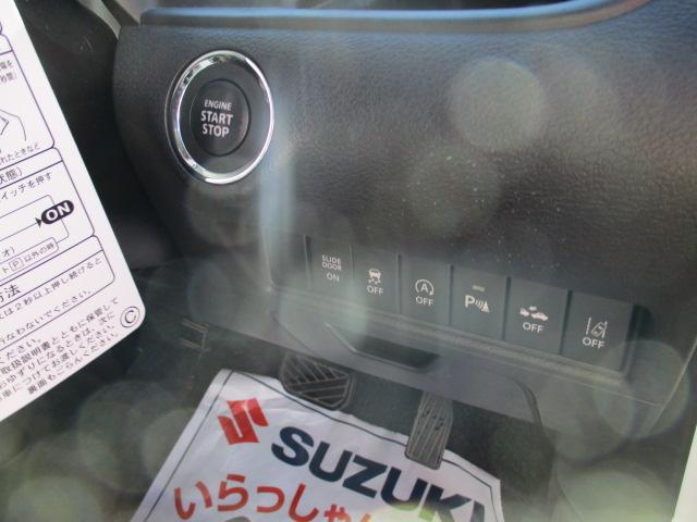 バンディット HYBRID MV 両側パワースライドドア(73枚目)