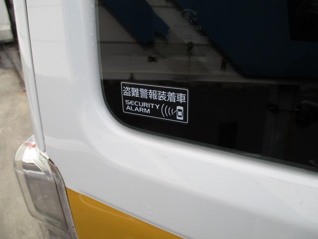 HYBRID X(48枚目)