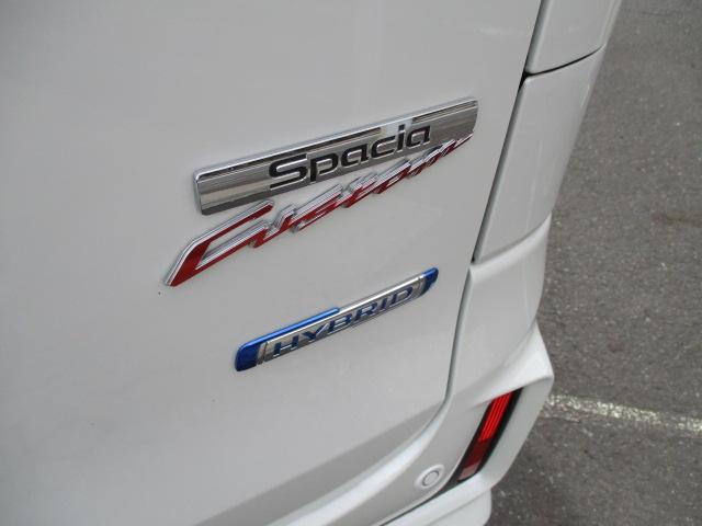 カスタム HYBRID XSターボ 衝突被害軽減ブレーキ(31枚目)