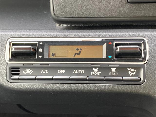 ワゴンＲ ハイブリッドＦＸ－Ｓ　クルコン　プッシュ　スズキ新緑フェア！　歩行者傷害軽減ボディー　運転席・助手席ＳＲＳエアバッグ　ＥＳＰ　４輪ＡＢＳ　リヤドアチャイルドプルーフ　エアコン　パワーステアリング　電波式キーレスエントリー　セキュリティアラームシステム（10枚目）