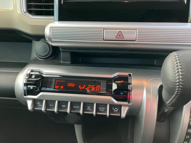 ���c�f�B�[���[�Ȃ�ł͂̈��S�ۏؕt���I