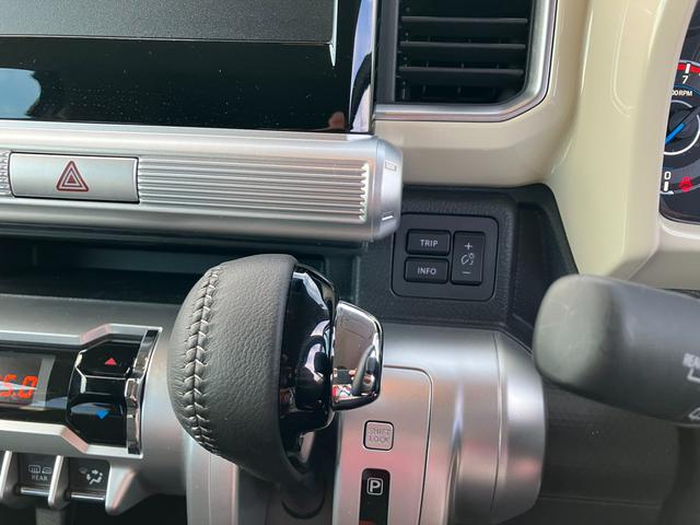 �����H�ꕹ�݁I���w����̃A�t�^�[�����C���������I