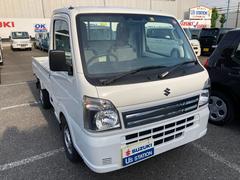 この度は当店のお車をご覧頂きまして誠にありがとうございます。スズキアリーナ太田南矢島店です。 2