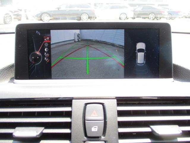 116i スタイル ワンオーナー 禁煙車 純正ナビ バックカメラ リアPDC Bluetooth ETC ハーフレザーシート 純正16インチアロイホイール(30枚目)