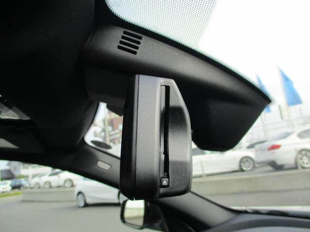 218dグランクーペ Mスポーツエディションジョイ+ ワンオーナー 禁煙車 バックカメラ PDC アクティブクルーズコントロール ワイヤレスチャージャー コンフォートアクセス アンビエントライト 純正18インチアロイホイール MusicコレクションETC(29枚目)