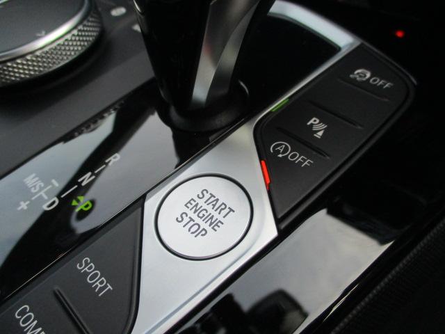 218dグランクーペ Mスポーツエディションジョイ+ ワンオーナー 禁煙車 バックカメラ PDC アクティブクルーズコントロール ワイヤレスチャージャー コンフォートアクセス アンビエントライト 純正18インチアロイホイール MusicコレクションETC(30枚目)