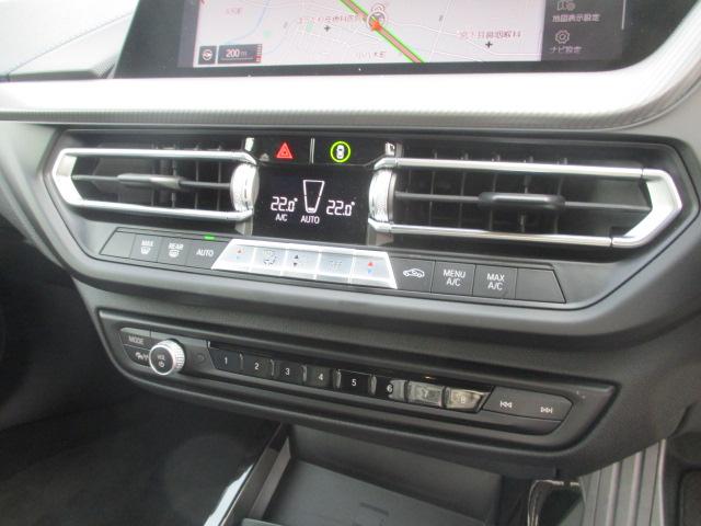 218dグランクーペ Mスポーツエディションジョイ+ ワンオーナー 禁煙車 バックカメラ PDC アクティブクルーズコントロール ワイヤレスチャージャー コンフォートアクセス アンビエントライト 純正18インチアロイホイール MusicコレクションETC(32枚目)