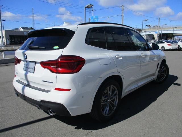 Ｘ３ ｘＤｒｉｖｅ　２０ｄ　Ｍスポーツ　純正ナビ　地デジ　ワンオーナー　禁煙車　アクティブクルーズコントロール　ヘッドアップディスプレイ　パドルシフト　ブラックレザーシート　シートヒーター　アクティブベンチレーション　純正１９インチアロイ（60枚目）