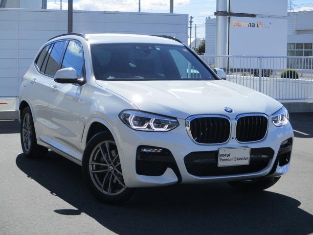 Ｘ３ ｘＤｒｉｖｅ　２０ｄ　Ｍスポーツ　純正ナビ　地デジ　ワンオーナー　禁煙車　アクティブクルーズコントロール　ヘッドアップディスプレイ　パドルシフト　ブラックレザーシート　シートヒーター　アクティブベンチレーション　純正１９インチアロイ（61枚目）