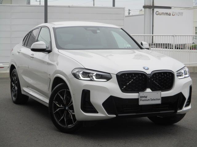 Ｘ４ ｘＤｒｉｖｅ　２０ｄ　Ｍスポーツ　ワンオーナー　禁煙車　純正ナビ　ＥＴＣ　地デジ　アクティブクルーズコントロール　ヘッドアップディスプレイ　レザーシート　ヒーター　ＬＥＤヘッドライト　Ｂｌｕｅｔｏｏｔｈ　オートリアゲート　純正１９ＡＷ（6枚目）