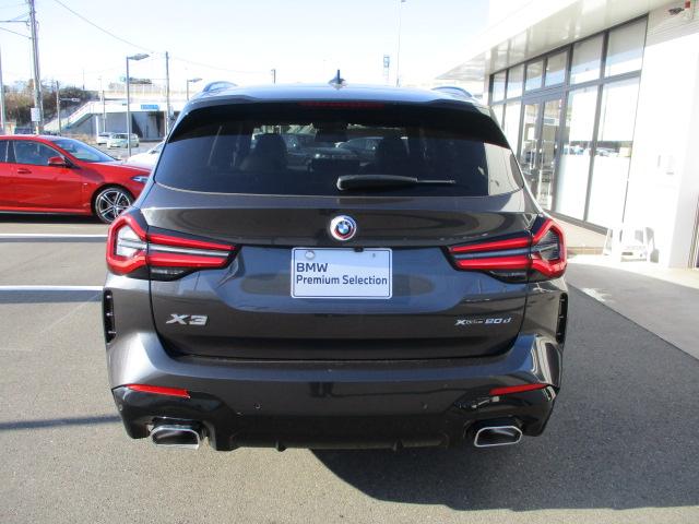 Ｘ３ ｘＤｒｉｖｅ　２０ｄ　Ｍスポーツ　禁煙車　純正ナビ　地デジ　パーキングサポートプラス　ブラックレザーシート　シートヒーター　電動パノラマサンルーフ　ｈａｒｍａｎ／Ｋａｒｄｏｎ　ベンチレーションシート　純正１９インチアロイホイール（10枚目）
