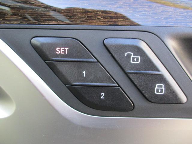 Ｘ３ ｘＤｒｉｖｅ　２０ｄ　Ｍスポーツ　禁煙車　純正ナビ　地デジ　パーキングサポートプラス　ブラックレザーシート　シートヒーター　電動パノラマサンルーフ　ｈａｒｍａｎ／Ｋａｒｄｏｎ　ベンチレーションシート　純正１９インチアロイホイール（40枚目）