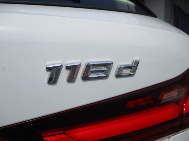 １シリーズ １１８ｄ　Ｍスポーツ　禁煙車　Ｂｌｕｅｔｏｏｔｈ　ワイヤレスチャージ　バックカメラ　純正１８インチアルミホイール　ＥＴＣ２．０　ＬＥＤヘッドライト　純正ナビ（67枚目）