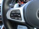 Ｍ５０ｉ　ワンオーナー　禁煙車　レザーシート　シートヒーター　電動ガラスサンルーフ　ソフトクローズドア　ｈａｒｍａｎ／Ｋａｒｄｏｎ　パーキングサポートアクティブクルーズコントロール　ＢＭＷレーザーライト(25枚目)