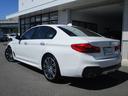 ５３０ｉ　Ｍスポーツ　ワンオーナー　禁煙車　レザーシート　シートヒーター　純正ナビ　地デジ　ウッドパネル　アクティブクルーズコントロール　ヘッドアップディスプレイ　オートトランク　Ｂｌｕｅｔｏｏｔｈ　純正１９インチＡＷ(59枚目)