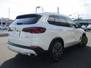 Ｘ５ ｘＤｒｉｖｅ　３５ｄ　エディションＸ　ハーマンカードン　電動ガラスサンルーフ　サードローシート７人乗り　アクティブクルーズコントロール　ヘッドアップディスプレイ　トップビューカメラ　パークディスタンスコントロール　エアサス　２２インチＡＷ（5枚目）