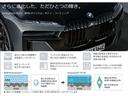 当店の認定中古車在庫は高品質、高性能な車両を常に豊富に揃えております。また、珍しい車両や仕様のお車なども豊富にあるので是非一度ご来店ください。お客様の夢のカーライフを一緒にお手伝いさせてください！