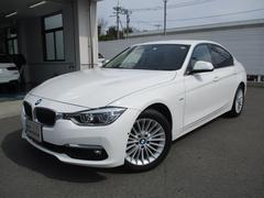 群群馬ＢＭＷ　ＢＭＷＰｒｅｍｉｕｍ　Ｓｅｌｅｃｔｉｏｎ前橋は北関東道駒形インターを前橋方面に降り１分と好立地です！是非ご来店下さい！ 2