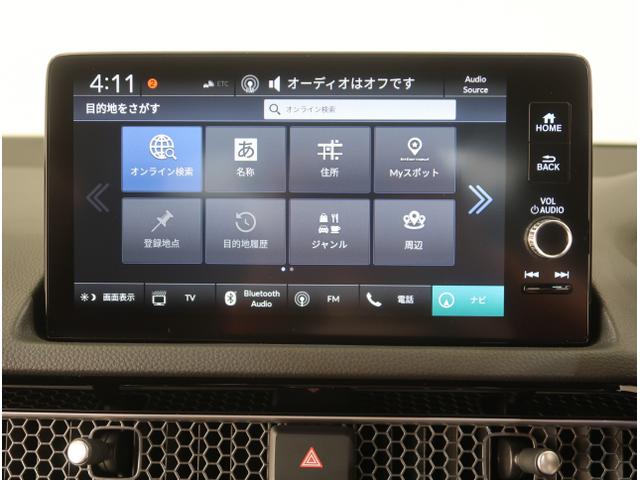 ｅ：ＨＥＶ　横滑り防止装置　衝突被害軽減システム　リヤカメラ　ＥＴＣ　フルセグ　クリアランスソナー　オートクルーズコントロール　ＬＥＤヘッドランプ　フルオートエアコン　スマートキー　ＡＢＳ(19枚目)