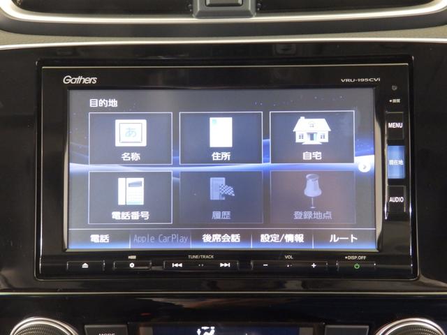 ＣＲ－Ｖハイブリッド ＥＸ・マスターピース　レザー　パノラミックサンルーフ　コーナーセンサー　バックモニター　電動シ－ト　ＥＴＣ　オートライト　ＬＥＤライト　オートクルーズコントロール　ＤＶＤ　フルセグ　オートエアコン（19枚目）