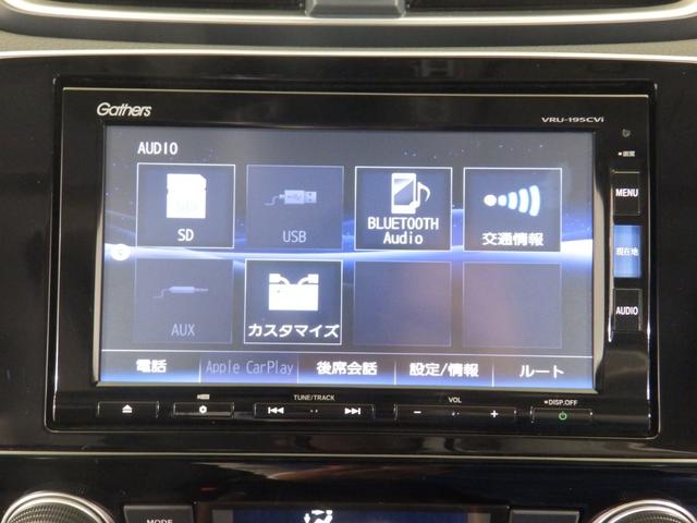 ＣＲ－Ｖハイブリッド ＥＸ・マスターピース　レザー　パノラミックサンルーフ　コーナーセンサー　バックモニター　電動シ－ト　ＥＴＣ　オートライト　ＬＥＤライト　オートクルーズコントロール　ＤＶＤ　フルセグ　オートエアコン（22枚目）
