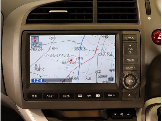 ストリーム ＺＳＨＤＤナビパッケージ　ＤＶＤ再生　ＨＤＤナビ　オートエアコン　ＥＴＣ　キーレスエントリーキー　Ｂカメラ（19枚目）