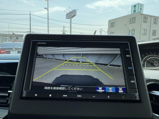Ｎ－ＢＯＸカスタム Ｌ　Ｉストップ　片側電動両側スライドドア　キーレスエントリー　ＳＲＳ　Ｂカメ　前席シートヒーター　横滑り防止機能　フロントベンチシート　スマキー　ＬＥＤヘッド　ＥＴＣ　盗難防止　パワーステアリング（17枚目）