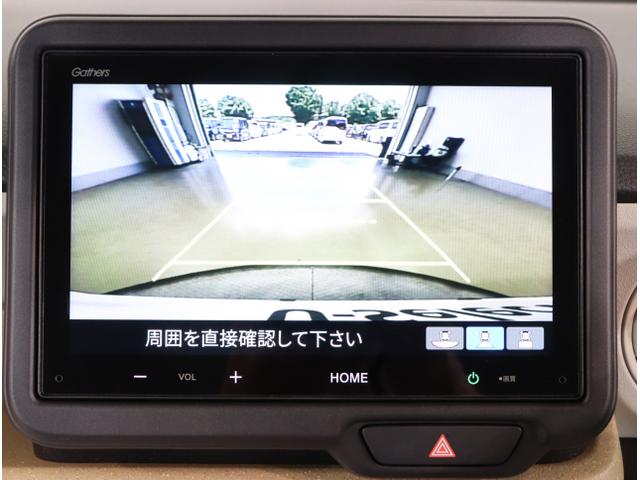 Ｎ－ＢＯＸ ベースグレード　軽減ブレーキ　イモビ　スマートキ　サイドエアバック　キーフリーシステム　パワーウインドウ　ＥＳＣ　エアコン　ＬＥＤヘッドライト　ベンチシート　リヤカメラ　Ｗエアバック　ＵＳＢ　ＡＢＳ（22枚目）
