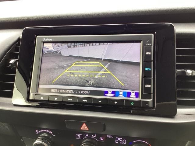 フィット ｅ：ＨＥＶクロスター　衝突回避システム　フルオートエアコン　整備記録簿　前後センサー　ＬＥＤランプ　エアバッグ　サイドエアバック　オートクルーズコントロール　ＶＳＡ　バックカメラ　ドラレコ付き　ＡＢＳ（26枚目）