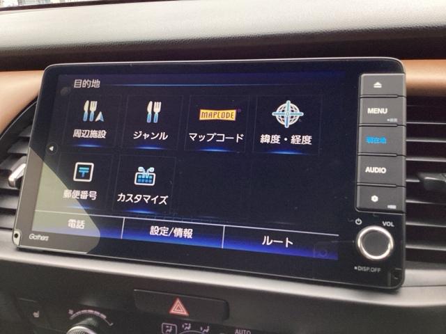 フィット ｅ：ＨＥＶリュクス　誤発進抑制機能　リアカメラ　ＥＴＣ付　ＬＥＤ　シートヒーター　クルーズコントロール　セキュリティアラーム　ＤＶＤ　ＶＳＡ　フルセグ　サイドエアバッグ　クリアランスソナー　整備記録簿（27枚目）