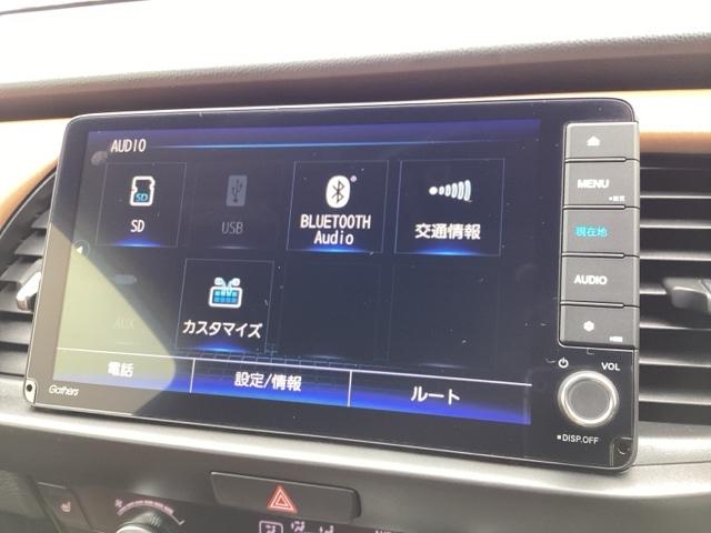 フィット ｅ：ＨＥＶリュクス　誤発進抑制機能　リアカメラ　ＥＴＣ付　ＬＥＤ　シートヒーター　クルーズコントロール　セキュリティアラーム　ＤＶＤ　ＶＳＡ　フルセグ　サイドエアバッグ　クリアランスソナー　整備記録簿（29枚目）