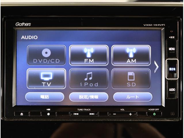 Ｎ－ＢＯＸカスタム Ｇ・Ｌホンダセンシング　地デジＴＶ　助手席エアバッグ　キーレス　アイドリングＳＴ　セキュリティーアラーム　スマ－トキ－　リアカメラ　ナビＴＶ　ＥＴＣ　前車追従機能　サイドエアバッグ　ＬＥＤヘッドライト（21枚目）