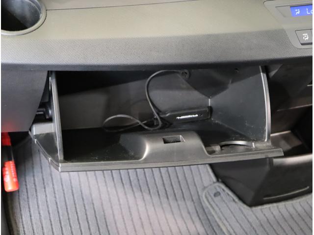 フリード Ｘエアロ　ナビテレビ　福祉車両　バックカメラ　キーレス　ＥＴＣ　ワンセグＴＶ（33枚目）