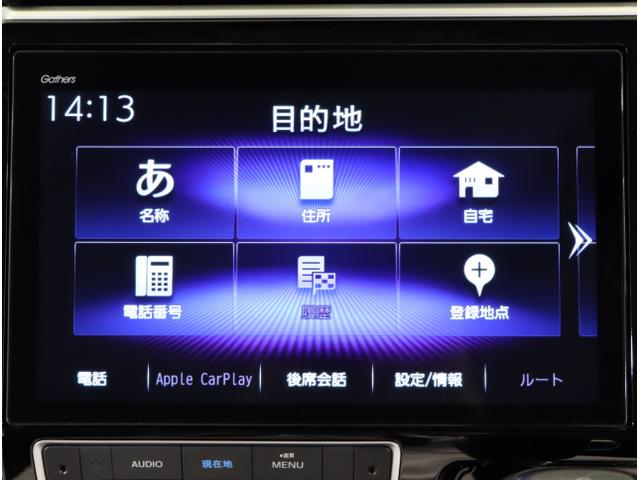 ステップワゴンスパーダ スパーダ・クールスピリットホンダセンシング　サイドエアバック　スマートキ　左右電動スライドドア　バックモニタ　Ｗエアコン　地ＴＶ　ナビ＆ＴＶ　三列シート　ＵＳＢ　助手席エアバッグ　ドライブレコーダ（20枚目）