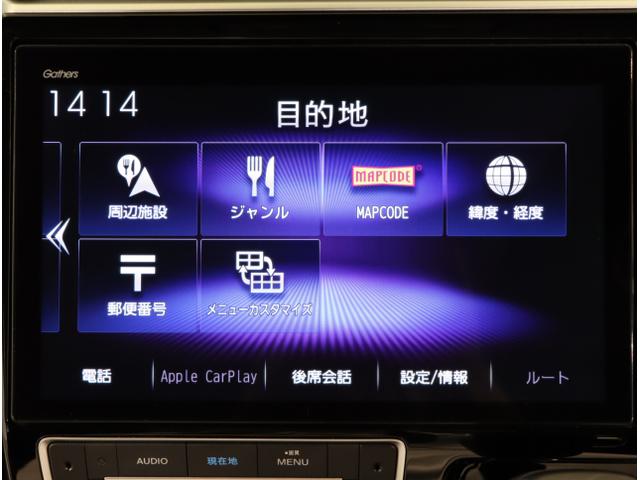 ステップワゴンスパーダ スパーダ・クールスピリットホンダセンシング　サイドエアバック　スマートキ　左右電動スライドドア　バックモニタ　Ｗエアコン　地ＴＶ　ナビ＆ＴＶ　三列シート　ＵＳＢ　助手席エアバッグ　ドライブレコーダ（21枚目）