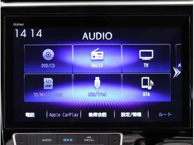 ステップワゴンスパーダ スパーダ・クールスピリットホンダセンシング　サイドエアバック　スマートキ　左右電動スライドドア　バックモニタ　Ｗエアコン　地ＴＶ　ナビ＆ＴＶ　三列シート　ＵＳＢ　助手席エアバッグ　ドライブレコーダ（22枚目）