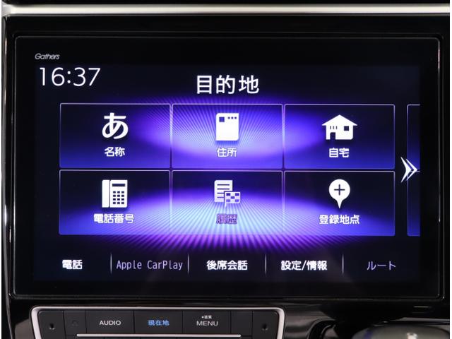 ステップワゴンスパーダ スパーダ・クールスピリットホンダセンシング　サイドエアバック　スマートキ　左右電動スライドドア　バックモニタ　Ｗエアコン　地ＴＶ　ナビ＆ＴＶ　三列シート　ＵＳＢ　助手席エアバッグ　ドライブレコーダ（20枚目）